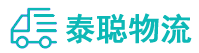 重庆到龙里县物流公司